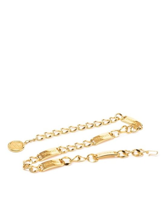 Chanel 31 Rue Cambon Vintage Chain Belt Gold Plated main image 5
